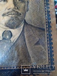 Портрет Ленина 2, фото №5