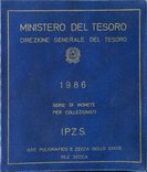 Италия 1986 Официальный набор UNC Донателло, фото №4