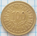  100 миллимов, Тунис, 1993г., фото №2