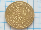  100 миллимов, Тунис, 1993г., фото №3