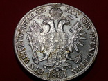 Талер 1861 Австрия Франц Иосиф монетный двор Венеции, фото №3