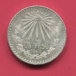 Мексика 1 песо 1943 aUNC серебро, фото №2