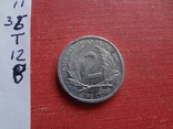 2 цента 2008 Карибские штаты   (Т.12.8)~, фото №4