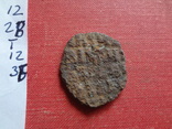 Монета Византии (Т.12.36)~, фото №5