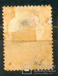 1891 Земство Кунгурская Земская Почта 5 коп., Лот 3112, фото №3