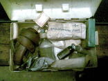 Аптечка универсальная автомобильная ссср, фото №3