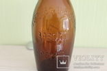 Пивная бутылка Ромны, фото №3