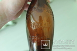 Пивная бутылка Ромны, фото №13