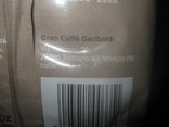 Кофе 1кг зерновой Gran Caffe Garibaldi Espresso Bar Гарибальди Эспрэссо Бар (Италия), photo number 9