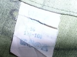 Куртка камуфлированная М-95 с подстежкой (Чехия) р.176-100. №10, фото №9