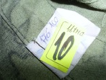 Куртка камуфлированная М-95 с подстежкой (Чехия) р.176-100. №10, фото №10