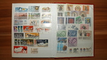 Альбом марок 720 штук Венгрия, фото №11