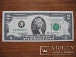 2 доллара с номером 1992-01-09, фото №2