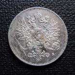 25 пенни 1916  Финляндия  серебро   (К.43.7)~, фото №4