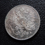 25 пенни 1916  Финляндия  серебро   (К.43.7)~, фото №6