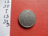 50 пенни 1992 Финляндия   (Т.13.33)~, фото №4