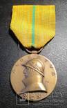 Бельгія. Пам'ятна медаль короля Альберта (М-741)., фото №4