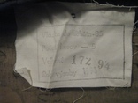 Куртка Woodland камуфлированная М-97 с подстежкой (Словакия) №7 172-94, фото №8