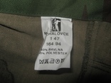 Куртка Woodland камуфлированная М-97 с подстежкой (Словакия) №6 164-94, фото №9
