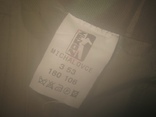 Куртка Woodland камуфлированная М-97 с подстежкой (Словакия) №1 180-106, фото №11