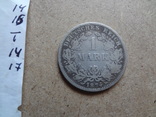 1 марка 1874 D  Германия  серебро     (Т.14.17)~, фото №4