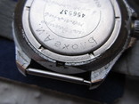 Часы Восток 70 лет октября на ходу в коробке +бонус, фото №12