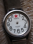 Часы Чайка с браслетом, фото №3
