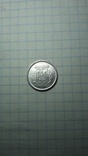 Монета номіналом 2 копійки, фото №3