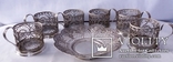 Тарелка и 6 подстаканников (мельхиор, скань) времён ссср, фото №2