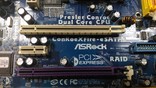 Материнская плата ASRock ConRoeXFire-eSATA2 (Socket 775, Intel 945P, PCI-E x16+AGI ), photo number 7