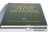 Grand Atlas Mondial, France, 1975 – Большой Всемирный Атлас, Франция, 1975, фото №3