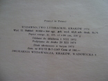1000 лет польской монеты каталог на Польском языке, фото №8