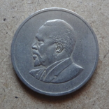 50 центов 1966 Кения   (Т.15.31)~, фото №2