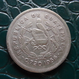 25 сентаво 1956  Гватемала   (Э.1.2)~, фото №3