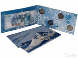 Альбом для 7 монет Сочи 2014 и банкноты 100 рублей (Олимпиада), фото №2