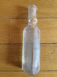 Старинная бутылка Р. Келеръ и Ко Москва, фото №6