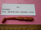 Реплика : № 5 .  Reins " Rockvibe  Shad "  80 мm, photo number 6