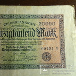 Германия 20000 марок 1923год, фото №6