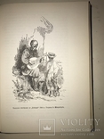 Т.Шевченко Полное собрание сочинений Украинская Диаспора, фото №5