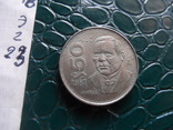 50 песо 1987  Мексика    (Э.1.23)~, фото №5