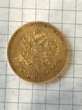 10 рублей 1900г. Николай ІІ, золото, фото №2