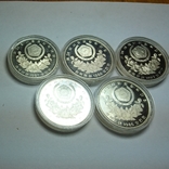 5 монет Сеул 1988, фото №5