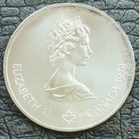 Канада 5 долларов 1974 Олимпиада-1976, фото №3