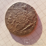 Монета полтина 1765, фото №3