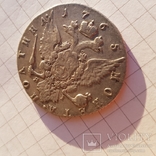 Монета полтина 1765, фото №5