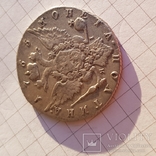 Монета полтина 1765, фото №13