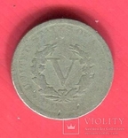 США 5 центов 1905, фото №3