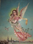 Старинная Картина "Ангел", кон. XIX- нач. ХХ века, фото №10