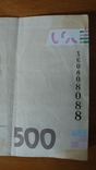 500 гривень, фото №2