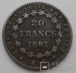 Франция 20 франков 1887 год Железо проба, фото №3